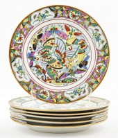 CHINESE EXPORT HAND PAINTED DINNER