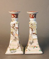 PAIR CHINESE PARCEL GILT AND POLYCHROME