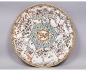 Chinese charger mid 19th c., decorated