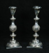 PAIR OF WEIGHTED RUSSIAN 84 SILVER