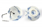 PAIR OF CHINESE BLUE & WHITE CUPS,YONGZHENG