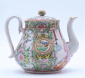Antique Chinese Rose Canton Porcelain
